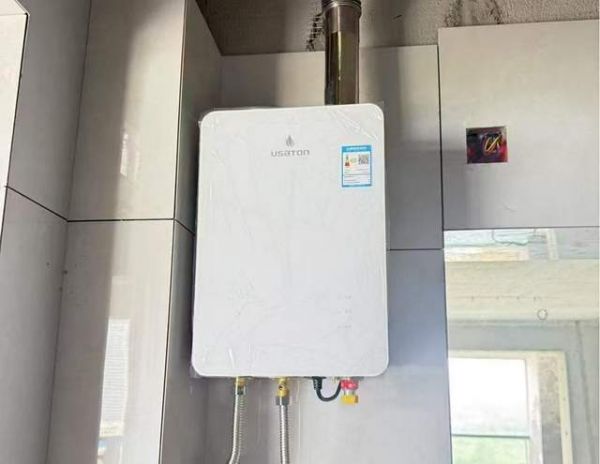 Asdantun A3 Series Gas Water Heater Safety Features