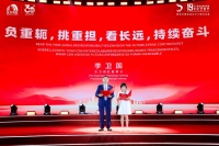 東方雨虹30年書寫“長(zhǎng)期主義”奮斗史：解讀“勁草”式企業(yè)韌性的鍛造密碼