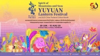 山海有靈！張御御品亮相泰國豫園燈會！