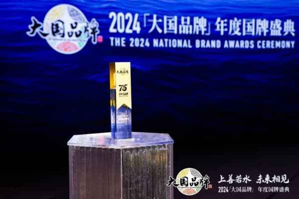 卓木王红木整装:以匠心致敬时间