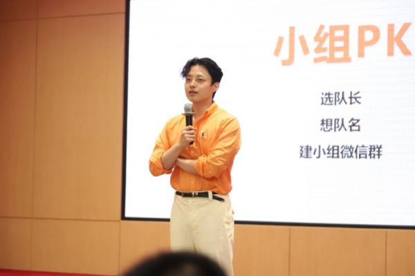 壹麒科技培訓(xùn)學(xué)院專家級(jí)培訓(xùn)講師張琦