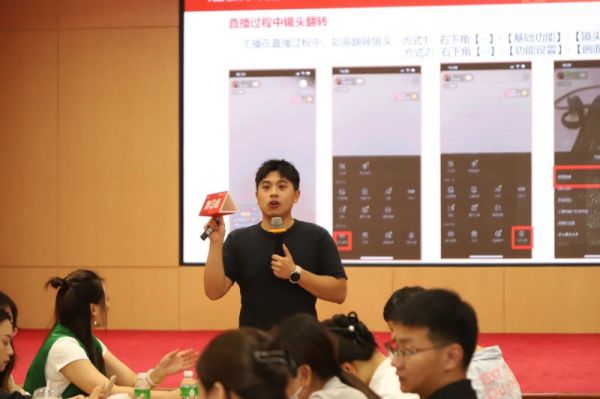 壹麒科技培訓(xùn)學(xué)院專家級(jí)培訓(xùn)講師王一欽