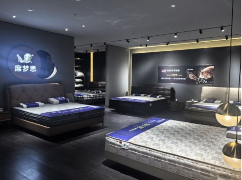 Smilecity by Simmons Mattress Promise