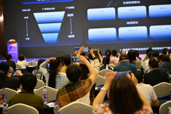产业升级与市场发展