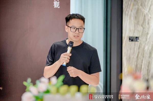 Design Event