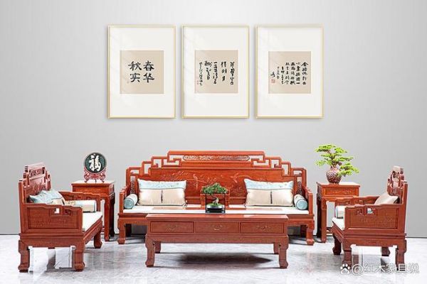 2025年中国红木家具十大品牌排行榜