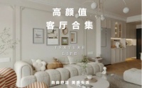 鹰牌陶瓷：5大风格瓷砖，重塑家居仪式感