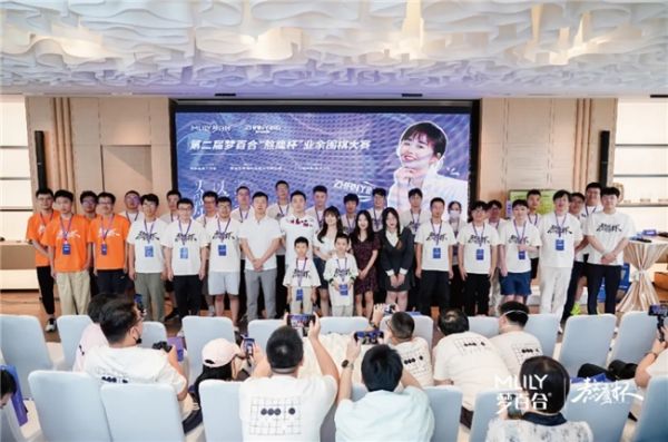 赛事图片