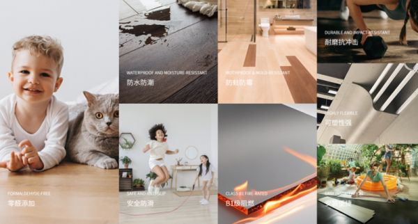Lamett乐迈石晶产品性能