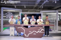 第四届中国定制家装节启幕！兄弟装饰以“设计引领 + 品质交付”推动行业升级