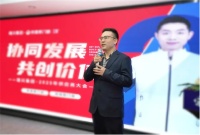 帝奥斯门窗战略升级，创新驱动行业绿色飞跃