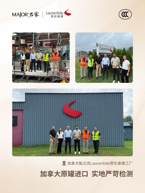 https://img2.danews.cc/upload/ajax/2025-07-30/jpvmyaKSrfhgajax.png