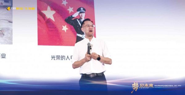 王掌柜分享照片