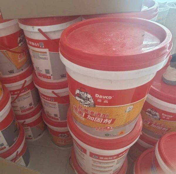 DeGao Wall Reinforcement Agent Packaging