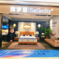 鄭州席夢思黑金Smilecity專賣店盛大開業(yè)：打造中原地區(qū)高端睡眠新地標