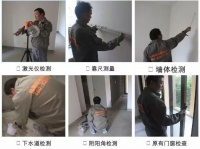 關(guān)鎮(zhèn)銓怎么樣？從藍(lán)鉆工程到墅裝工藝，看10萬+業(yè)主的信賴之選