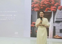“立德园林”：钢筋丛林中的东方精神栖息地