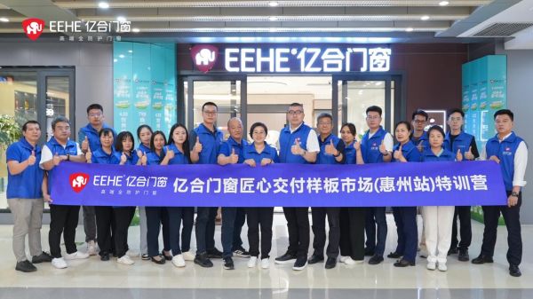 用戶體驗維度
