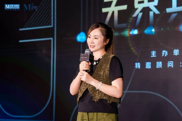 紅星美凱龍M+設(shè)計(jì)大賽啟動(dòng)會(huì)現(xiàn)場(chǎng)嘉賓