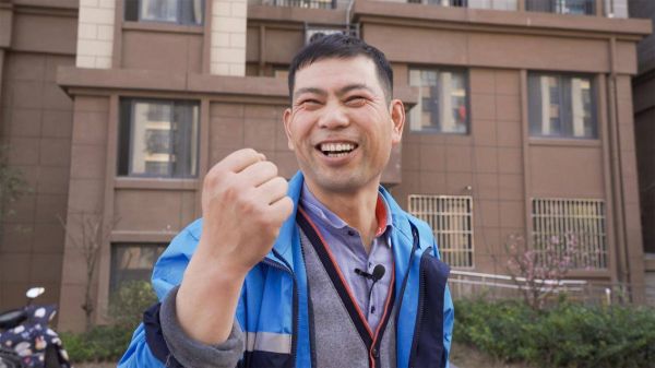 萬師傅金牌維修師團隊