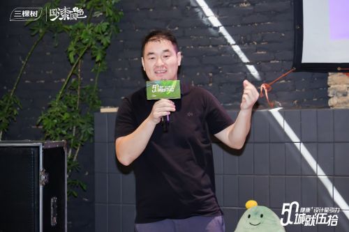 徐從亮先生講話照片