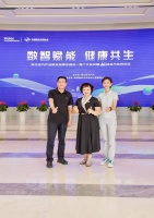 海爾空調(diào)舒適健康專(zhuān)委會(huì)引領(lǐng)新一代智慧空氣解決方案