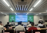 廣東省衛(wèi)生經(jīng)濟學(xué)會環(huán)境與健康專業(yè)委員會成立大會在廣州成功舉辦