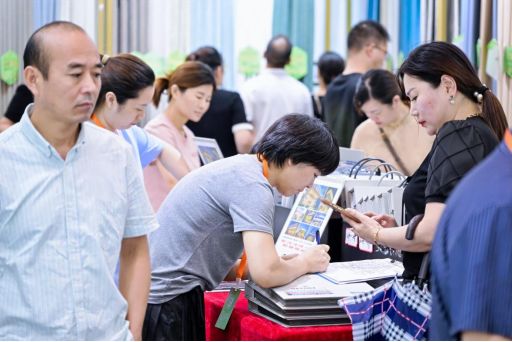 Event Highlights Image