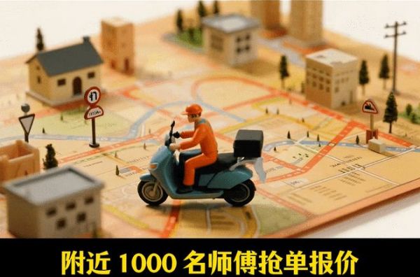 泉州家具商終結(jié)“師傅定價”！用奇兵到家售后成本直降，將差評變好評