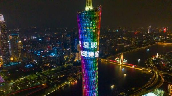 慕思全球睡眠之旅走進南極：一場從技術(shù)取經(jīng)到標(biāo)準(zhǔn)輸出的科技遠征