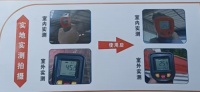 靖江科莱达气凝胶，引领绿色科技新篇章