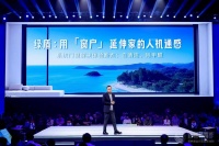吳聲點名的綠盾自潔凈醛玻璃：門窗新物種驚喜揭秘