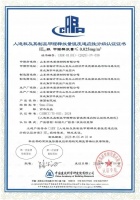 亦木良品3D极康板——以“极致”为尺,丈量品质的无限可能……