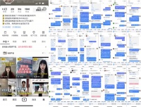 状元陪跑赋能 | 凯里&汕头双站破局,撬动流量实现业绩逆增长!