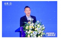 尚馳聯(lián)合羅萊阿法眠發(fā)布AI＋智慧睡眠戰(zhàn)略，共啟AI智能睡眠新紀(jì)元