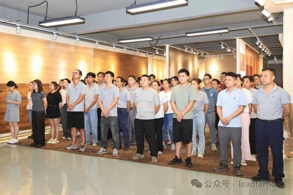 會議現(xiàn)場圖片