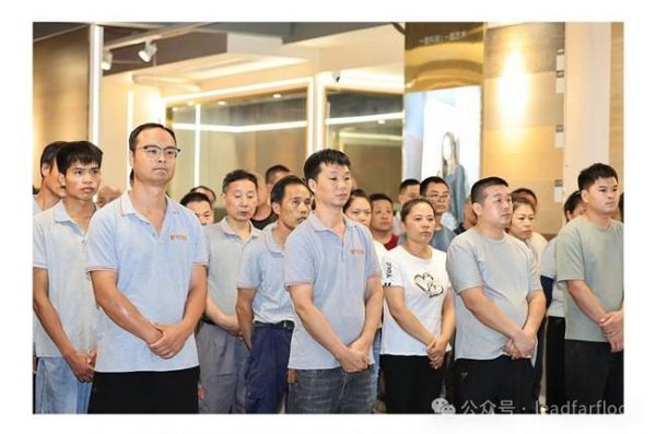 員工討論圖片