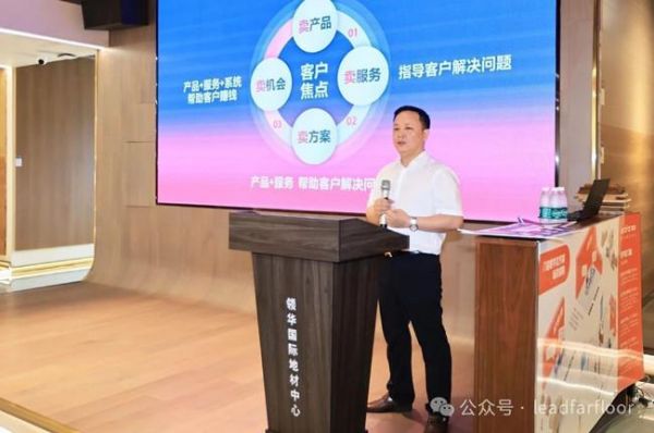 目標設(shè)定圖片