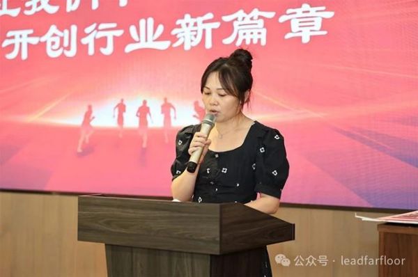 財務(wù)降本增效圖片