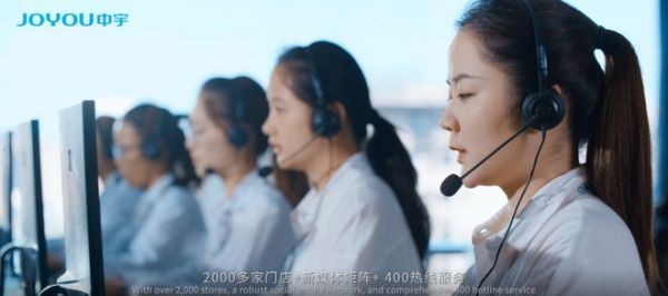 中宇廚衛(wèi)售后服務(wù)熱線