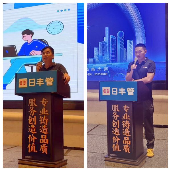  △日豐陽新代理商肖本財(左)、黃梅代理商邢志杰（右）分享學(xué)習(xí)心得