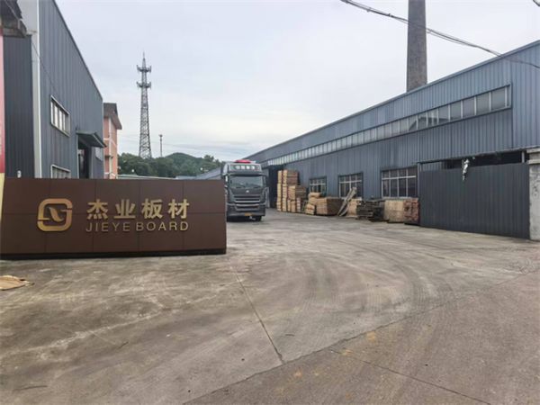 江山工廠物流配送