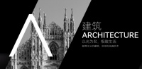 ALPHALUCE阿爾法·璐琪：鑿穿三千年文明的圣光圖騰，誕生即封神