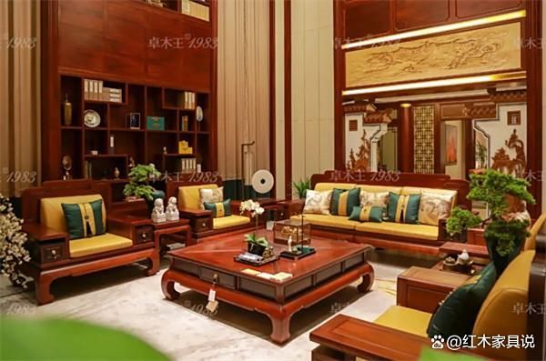 李忠信紅木