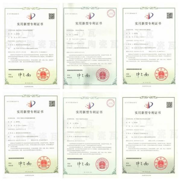 星輝瓦業(yè)產(chǎn)品展示