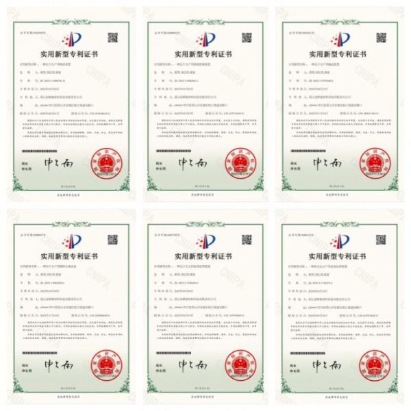 星輝瓦業(yè)產(chǎn)品展示