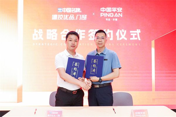 強(qiáng)強(qiáng)聯(lián)合