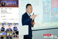 抖音生活服務(wù)攜手家具老板抖音“出道”，信任感助力增量