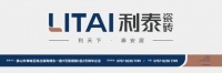 利泰瓷磚｜超耐磨防滑大理石瓷磚，定義家居新標準