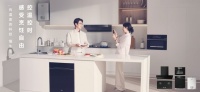 林內(nèi)科技：溫暖控溫，細(xì)膩懂你生活
